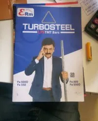 product jpeg 250x250 (5)