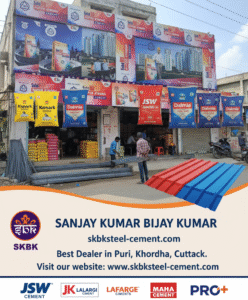 Building Material Dealers in Bhubaneswar
